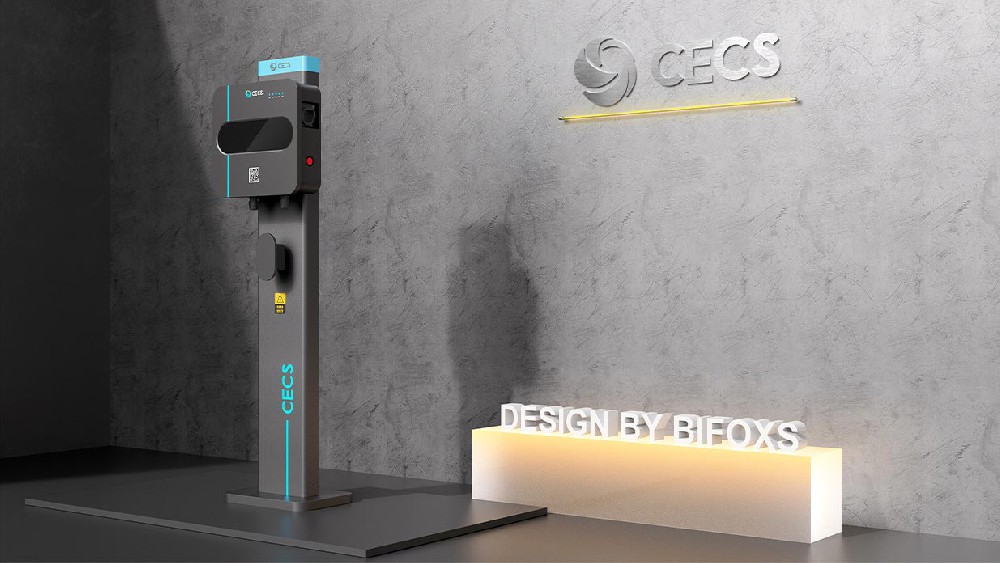 新能源充電樁應該如何設計？新能源充電樁的設計方法