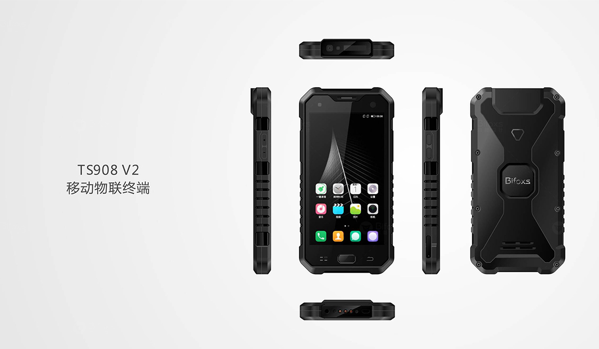 移動物聯網終端設計