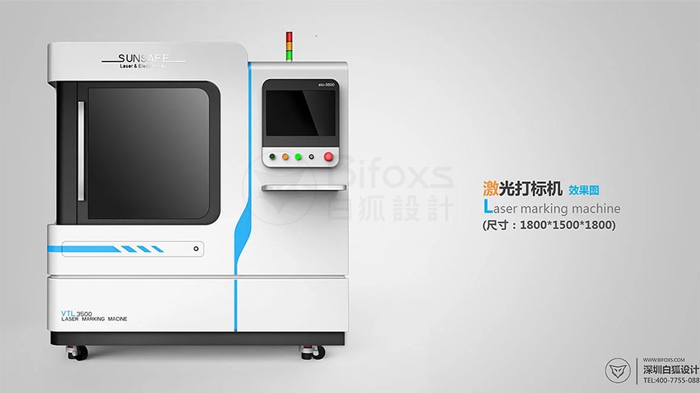 如何做好工業(yè)設(shè)備外觀設(shè)計(jì)？（工業(yè)設(shè)備外觀設(shè)計(jì)技巧）
