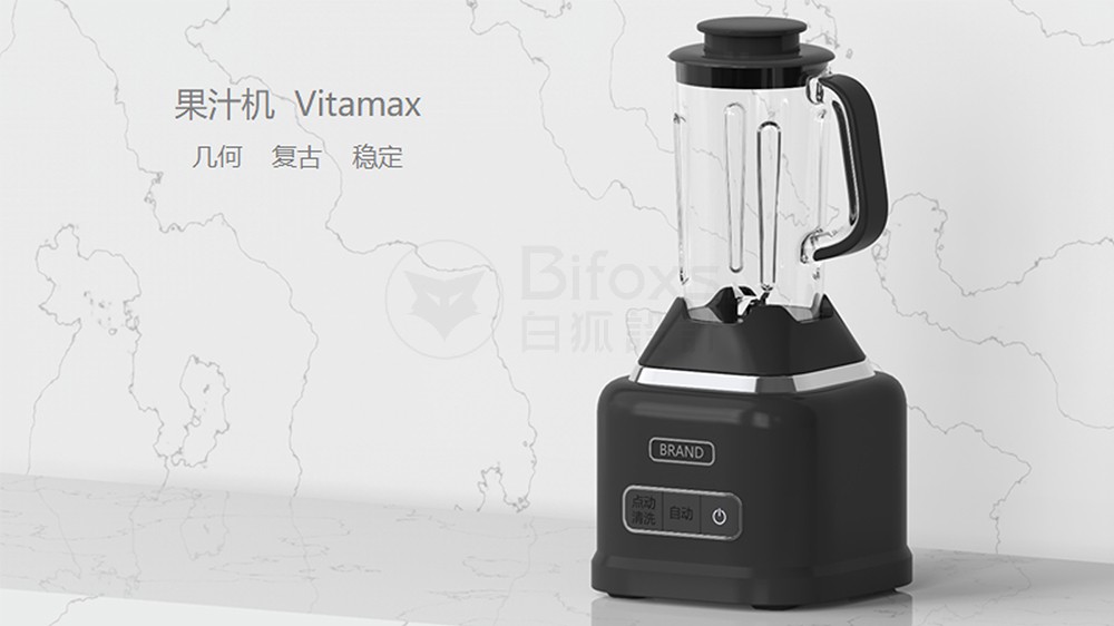 【產品設計】產品外觀設計有哪些要點?