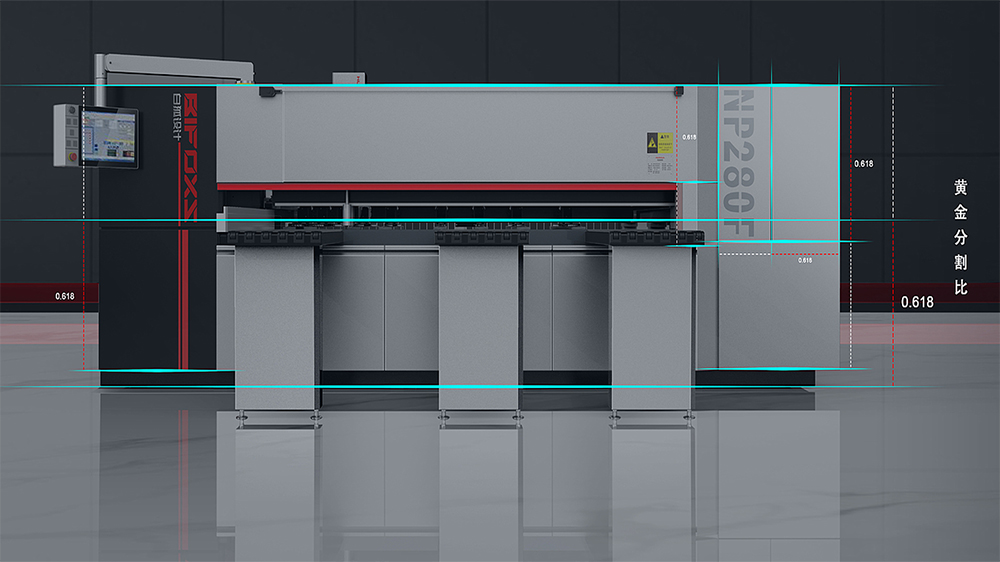 大型自動化設備外觀設計規范