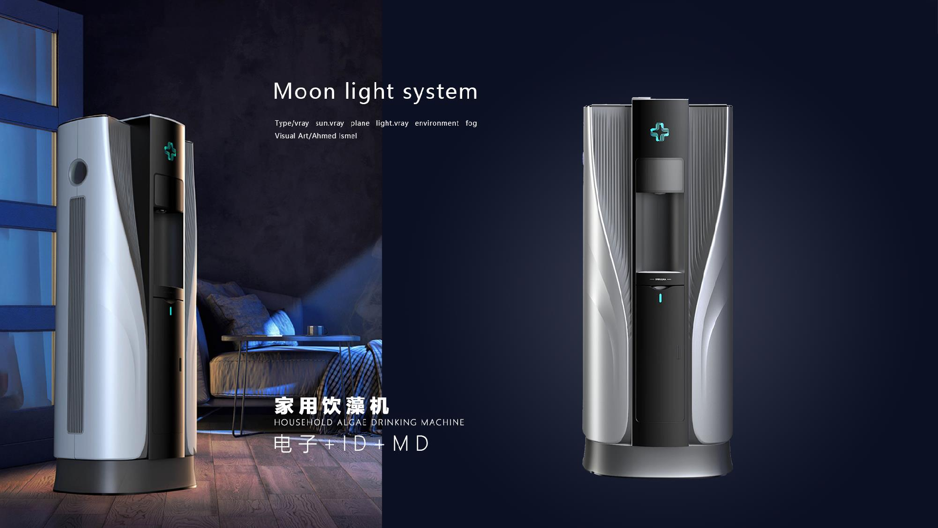 在選擇外觀設計公司時，需要注意哪些因素呢？