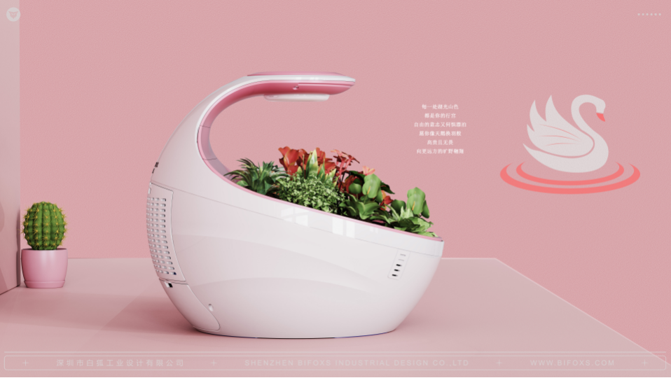 健康生活從細(xì)節(jié)開始：桌面植物凈化器設(shè)計