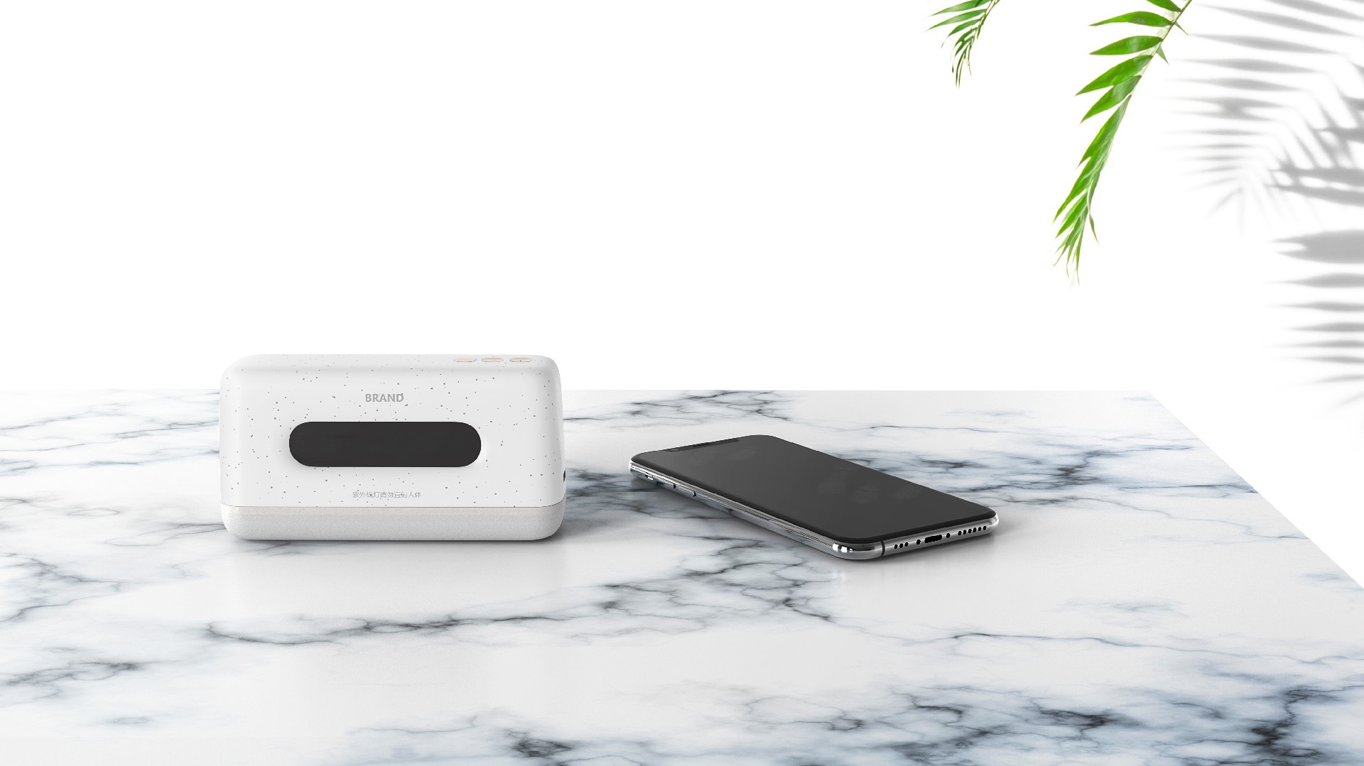 工業(yè)外觀設(shè)計：賦予產(chǎn)品靈魂。