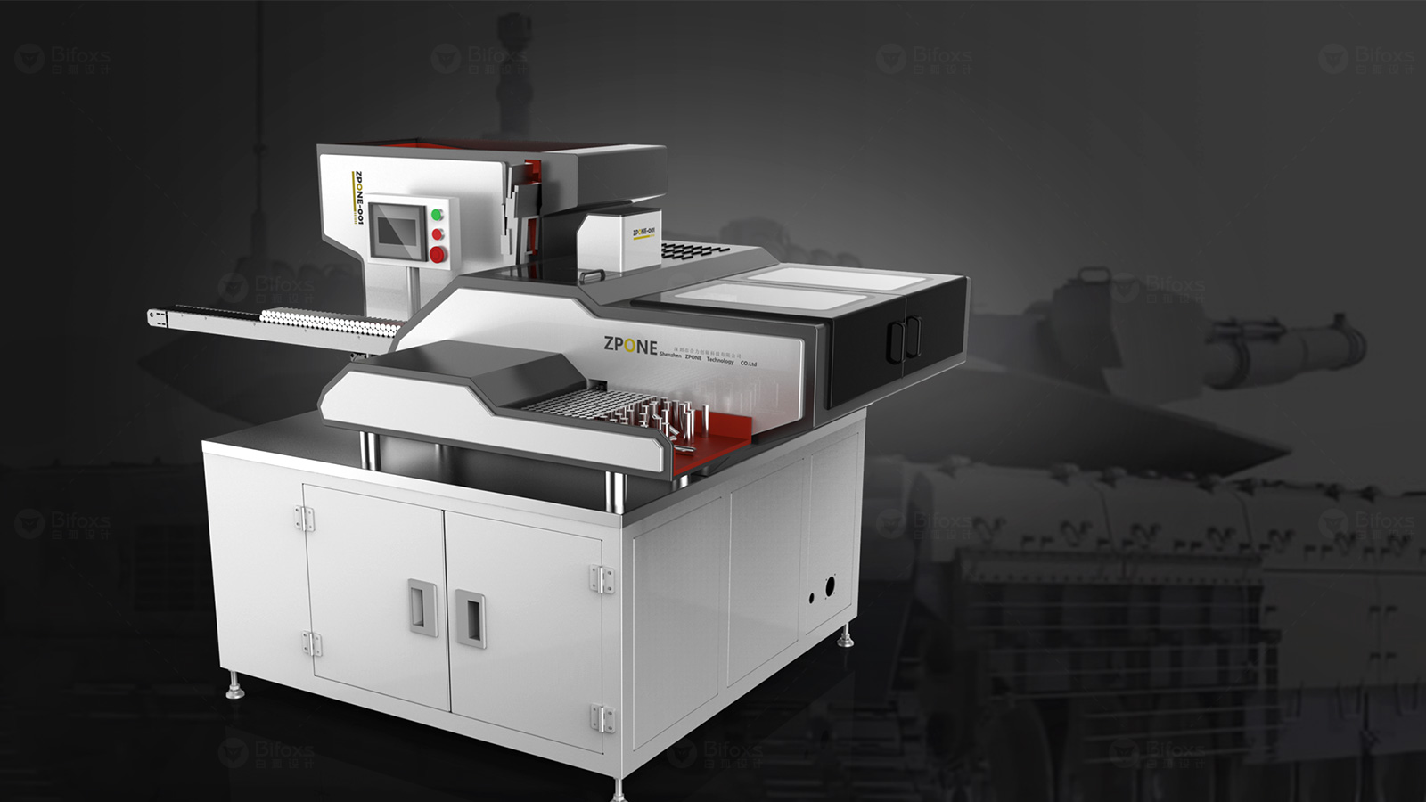 打造精品工業機械，助力企業實現自動化生產！