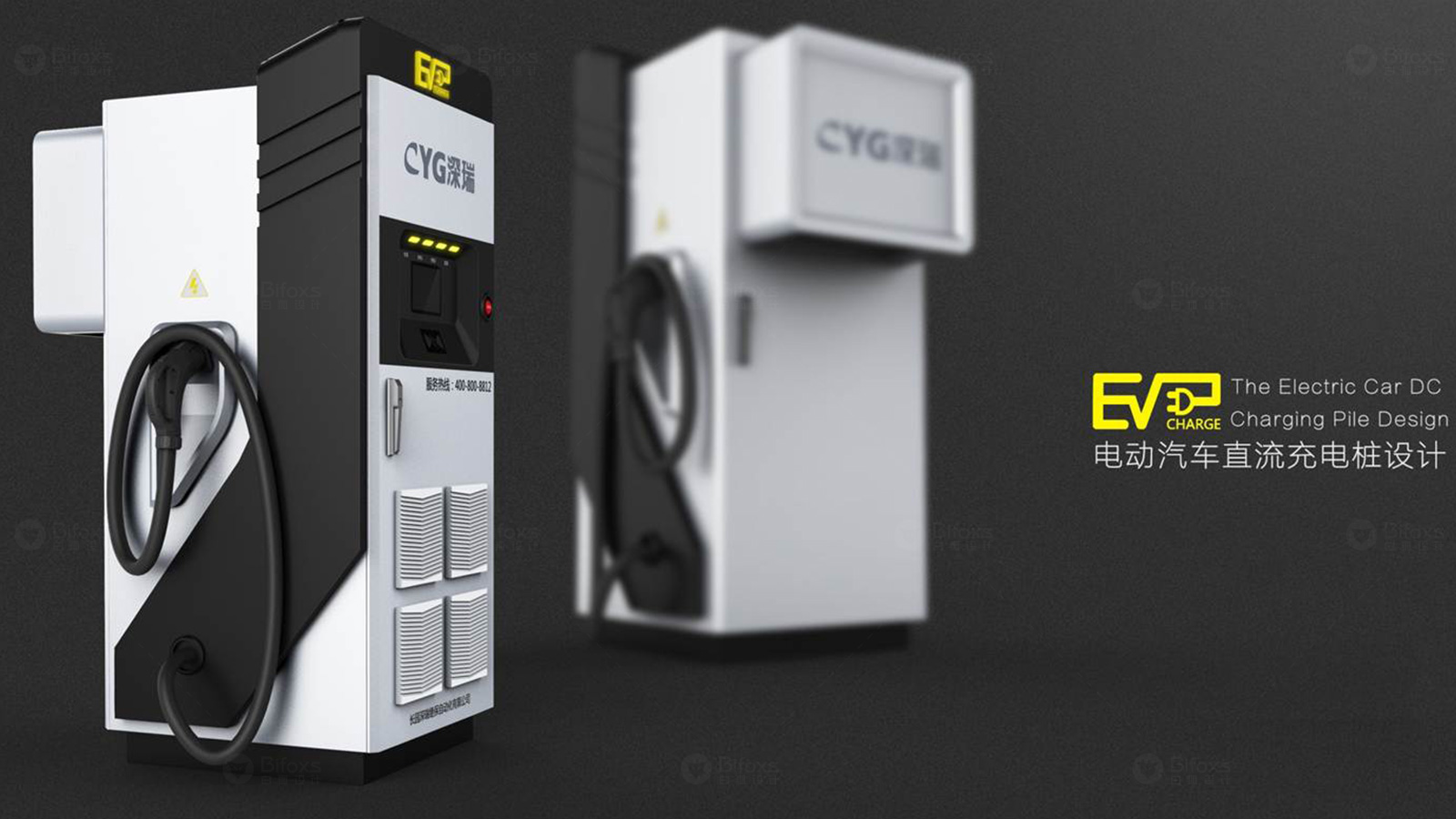 充電樁維護與保養(yǎng)：延長使用壽命的關(guān)鍵措施