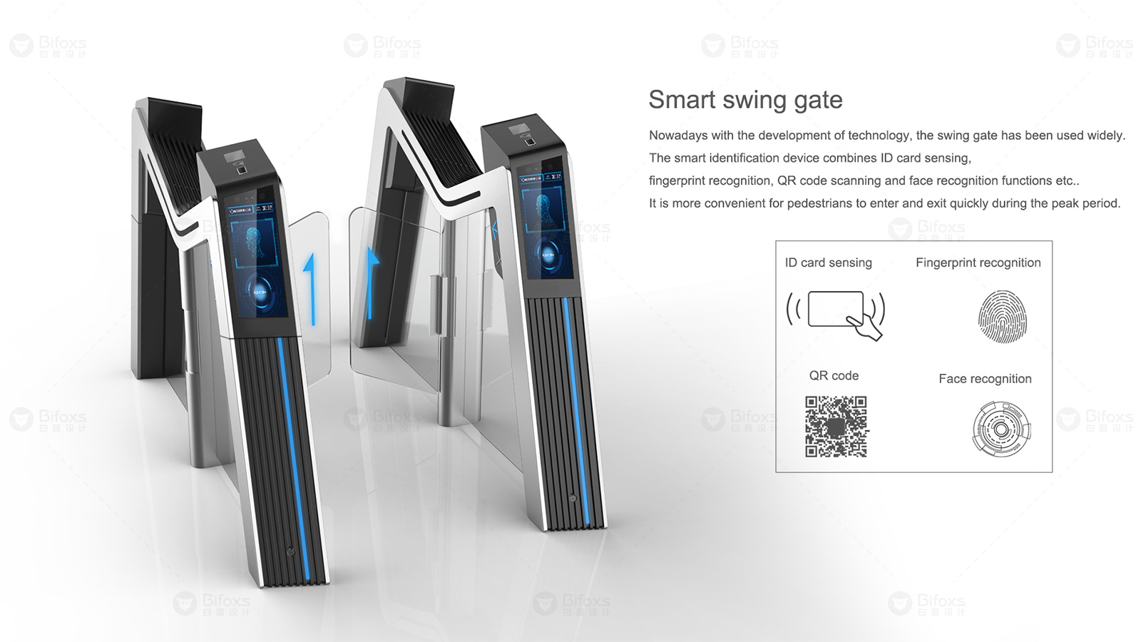 定制級速通門設計，彰顯企業獨特魅力