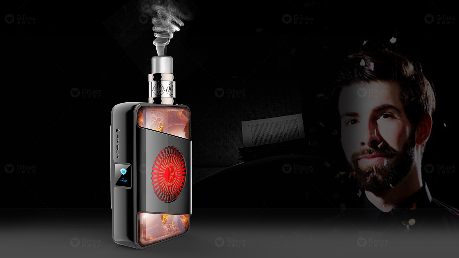 創意電子煙設計，讓吸煙變成享受